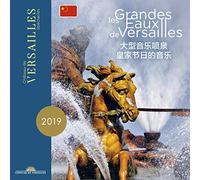 Charpentier / Louise / Nouveaux Caracteres - Grandes Eaux
