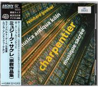 Charpentier: Sacred Music