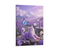 Chartreux Cat Canvas Wall Art Lavender Sea of Flowers Print On Canvas Artwork for Home Office Bedroom Wall Decor Gift 08x12inch(20x30cm)