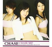 Chase - Chase Me