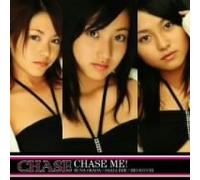 Chase - Chase Me [Ltd. CD+Dvd]
