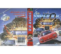 Chase H.Q II Mega Drive Japan JP NTSC-J Replacement Box Art Case Insert Cover Only