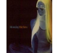 Chasing After The Sun [VINYL]