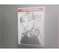 Chasing Amy