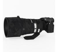 CHASING BIRDS Camouflage Waterproof Lens Coat for SIGMA 200mm DG OS SPORTS Rainproof Lens Protective Cover (Shadow Black)