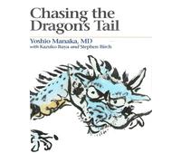 Chasing the Dragon's Tail (Paradigm title)
