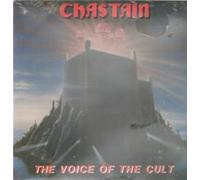 Chastain - Voice Of The Cult LP (Vinyl Album) US Leviathan 1989
