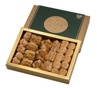 Chateau de Mediterranean Vegan Baklava Selection - 300 g | Contains Approx 24 Pieces | Delicious Filo Pastry & Assorted Nut Filling | Traditional Recipe | Beautiful Presentation Box | Great to Share