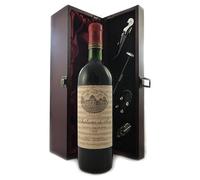 Chateau De Pez 1969 St Estephe (Red wine) vintage wine in a silk lined wooden box with four wine accessories, 1 x 750ml