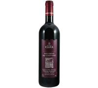 Chateau Ksara Reserve du Couvent 2022 75cl 13.5% ABV - Lebanese Red Wine - Syrah, Cabernet Franc, Cabernet Sauvignon