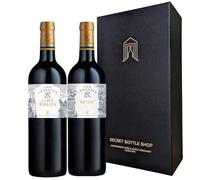 Chateau Lafite Les Legendes French Bordeaux Red Wine Duo in Secret Bottle Shop Gift Box 2x75cl - Medoc & Saint Emilion
