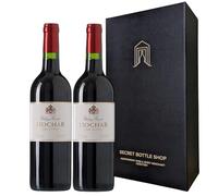Chateau Musar Hochar Pere et Fils Red Wine Duo Gift Boxed 2 x 75cl | Wine Gifts for Him, Her, Birthdays, Christmas, Corporate, Mothers Day, Fathers Day
