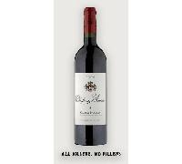 Chateau Musar Red 2009 Wine, 75cl, WinebuyersBy Winebuyers