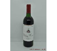 Chateau Musar Vintage 1988 Red Wine, 75cl, LebanonBy Winebuyers