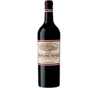 Château Troplong Mondot 2020 - 1er Grand Cru Classé B