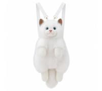 Chatonshen Cat Doll Backpack Cute Stuffed Animal Shoulder Bag Furry Tote Embroidered Face Adjustable Straps Polyester Fiber PP Cotton suitable for school outings, Cat Plush Backpack, Array, White