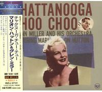 Chattanooga Choo Choo (Ltd)