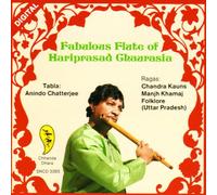 Chaurasia Hariprasad - Fabulous Flute Of Hariprasad