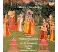 Chaurasia - Raga Mohanam & Bhoopali