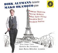 Chausson / Altmann / Okamoto - Paris [New CD]
