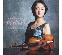 CHAUSSON: POEME-VIOLIN FAVORITES-