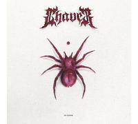 Chaver Of Gloom CD multicolor Onesize