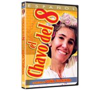 Chavo Del 8: Lo Mejor De Dona Florinda [DVD] [Region 1] [US Import] [NTSC]