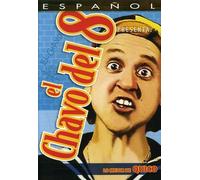 Chavo Del 8: Lo Mejor De Quico [DVD] [Region 1] [US Import] [NTSC]
