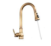 CHCWR Brass Kitchen Faucet Pull Out Spout Kitchen Faucets Black Single Hole Swivel Hot Cold Water Kitchen Mixer Tap,Antique Brass,Include:1*Faucet