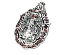 CHCWR Exquisite Jewellery,Men's Elephant Pendant, Gothic Vintage Elephant S Pendant Necklace,pendant + chain 70cm