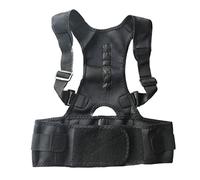 CHCWR Posture Corrector Adjustable Support Magnetic Back Shoulder Brace Belt Unisex(Small)