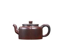 CHCWR Tea Kettle Tea Pot 170ML Purple Clay Teapots Handmade with Strainer Zisha Tea Set Teapot Multifunctional Teapot Tea Pot for Stove