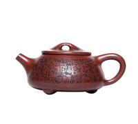 CHCWR Tea Pot Teapot Kung Fu Tea Set Handmade Purple Clay Pot Home Living Room Desktop Tea Kettle Tea Infuser