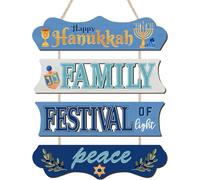 CHDITB Happy Hanukkah Wooden Sign, Family Festival of Lights Wood Hanging Plaque, Hanukkah Front Door Sign, Jewish Holiday Wall Art Sign Hanger Peace Greeting Wall Decor for Outdoor Porch Yard Decor
