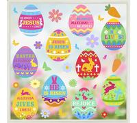 CHDITB He is Risen Decorations,Happy Easter Egg Stickers Self Adhesive,Christian Jesus Easter Window Sticker Clings,Christian Cross Rabbit Bunny Spring Wall Decals Stickers for Door Window Home Party