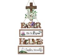 CHDITB He Is Risen Easter Christian Door Sign Wall Hanging, Religious Jesus Easter Cross Decor Sign with Flowers Pigeon, Rustic Spring Easter Blessing Front Door Hanger for Porch Farmhouse Indoor