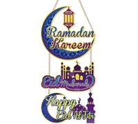 CHDITB Ramadan Kareem Wall Deocr,Eid Mubarak Welcome Sign,Islamic Front Door Sign, Eid Mubarak Mosque Hanging Plaque,Happy Eid Al Fitr Wooden Decoration for Home Party Indoor Outdoor