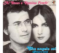 Che Angelo Sei (Amore Mio) [Vinyl Single 7'']