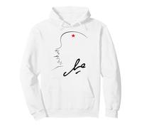 Che Guevara Cuba Rebel Signature Guerrilla Revolution Pullover Hoodie