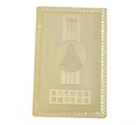 Che Kung Temple Copper Card 6x4cm Dragon Horse Blessing(Large-B)