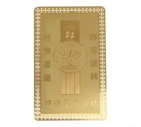 Che Kung Temple Copper Card 6x4cm Dragon Horse Blessing(Large-E)