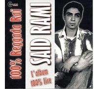 Cheb Mami – The Prince of Rai – UK Import