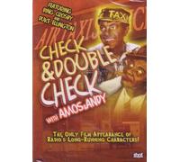 Check & Double Check