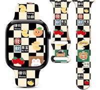 Checkered Watch Band Compatible with Apple Watch Band Women Holiday 38mm 40mm 41mm 42mm iPhone iWatch Replacement Band for Series 10 9 Ultra 8 7 6 5 4 3 2 1 SE