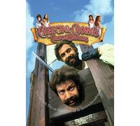 Cheech & Chong's the Corsican Brothers (DVD) (US IMPORT)