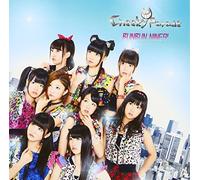 Cheeky Parade - Bunbun Nine9 (Type B) [Japan CD] AVCD-39103