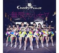 Cheeky Parade - Mugendai Shojo A (CD+DVD) [Japan CD] AVCD-39134