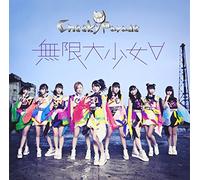 Cheeky Parade - Mugendai Shojo A [Japan CD] AVCD-39135