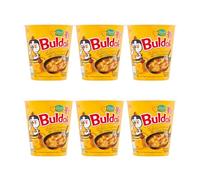 Cheese Buldak Spicy Chicken Cup Noodles - 6 Pack (70g Each) | Korean Instant Noodles | Hot & Creamy Cheese Ramen Multipack | Spicy Korean Noodle Snack