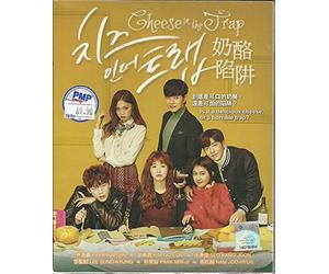 CHEESE IN THE TRAP - COMPLETE KOREAN TV SERIES DVD BOX SET (1-16 EPISODES)